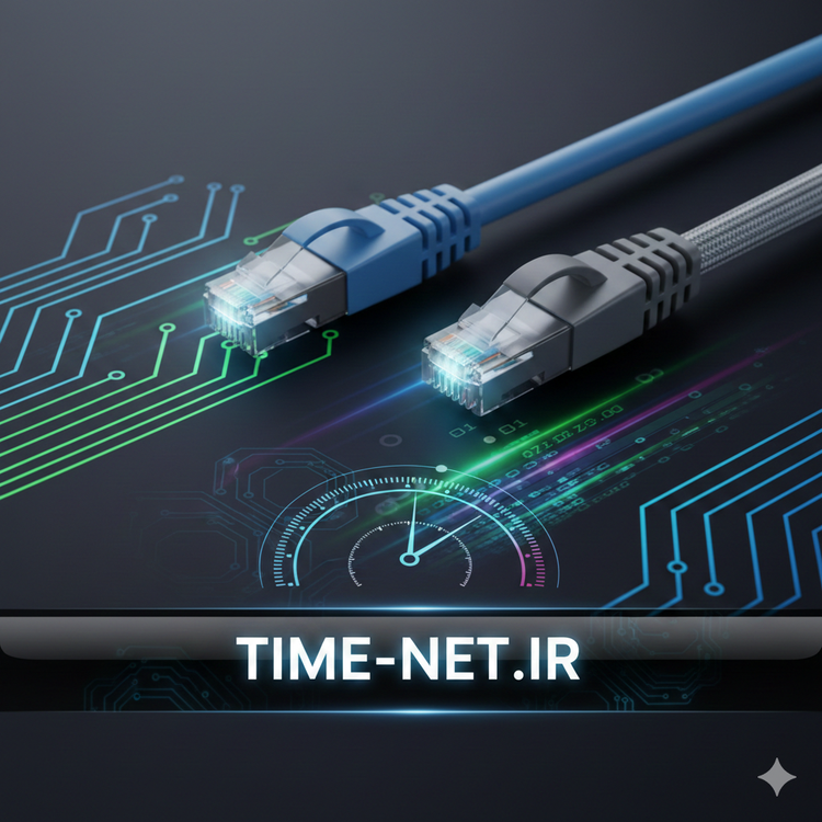 Time net cable کابل مودم