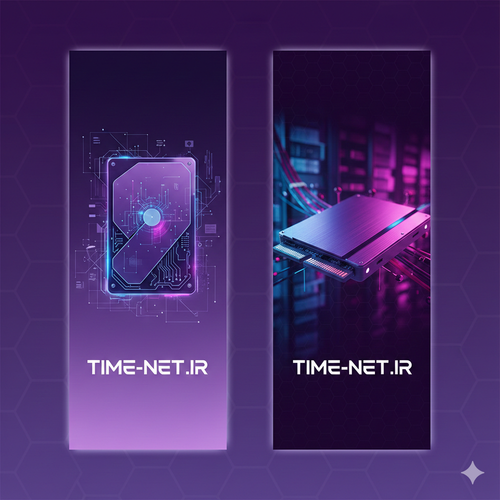 هارد بنفش وسترن دیجیتال در تایم نت