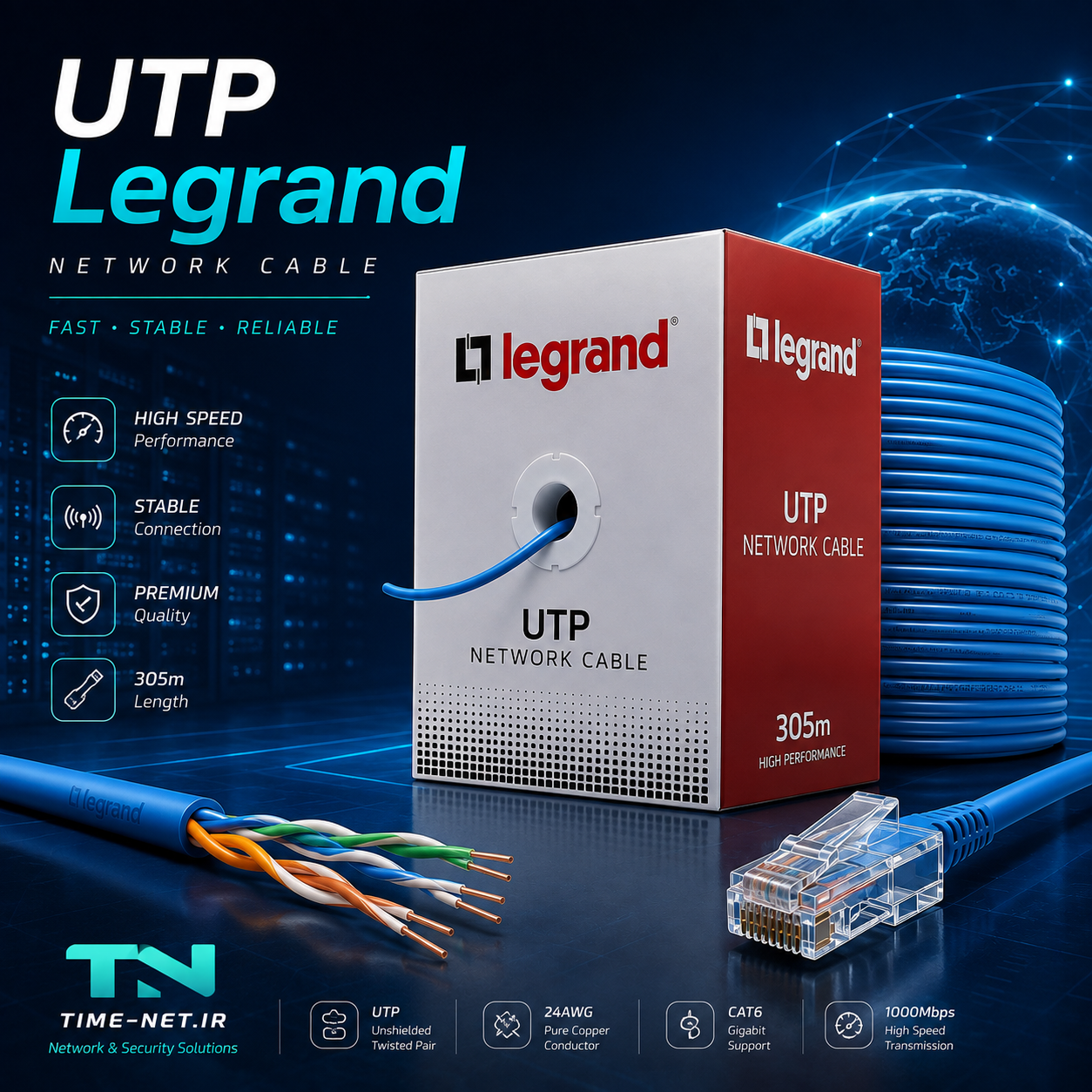کابل شبکه UTP Cat6 042