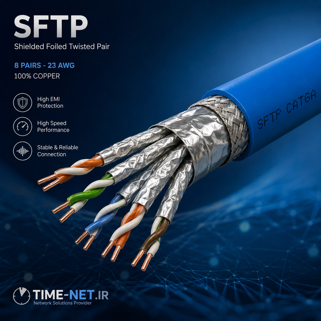 کابل شبکه SFTP Test Permanent